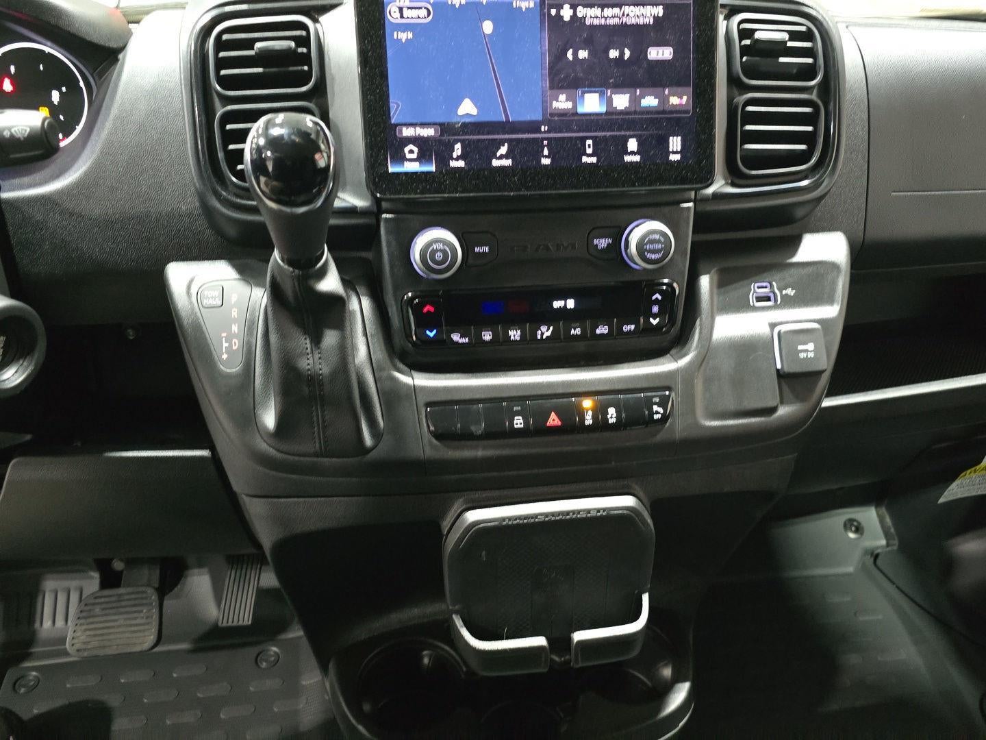 2026 RAM ProMaster 2500 RAM PROMASTER 2500 TRADESMAN CARGO VAN LOW ROOF 136' WB