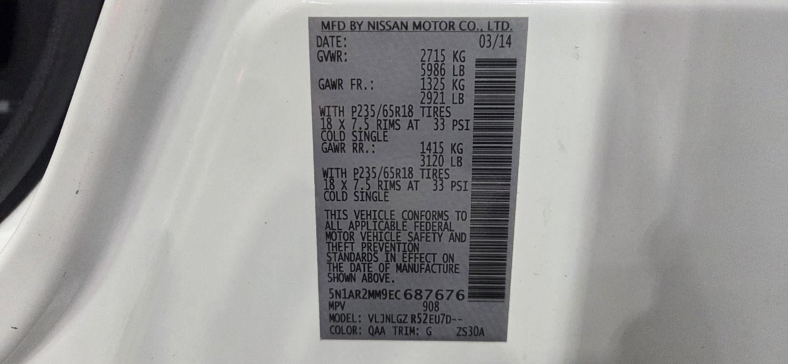 2014 Nissan Pathfinder SL